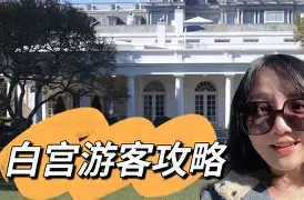 九游娱乐官方平台 -芝加哥公牛微博